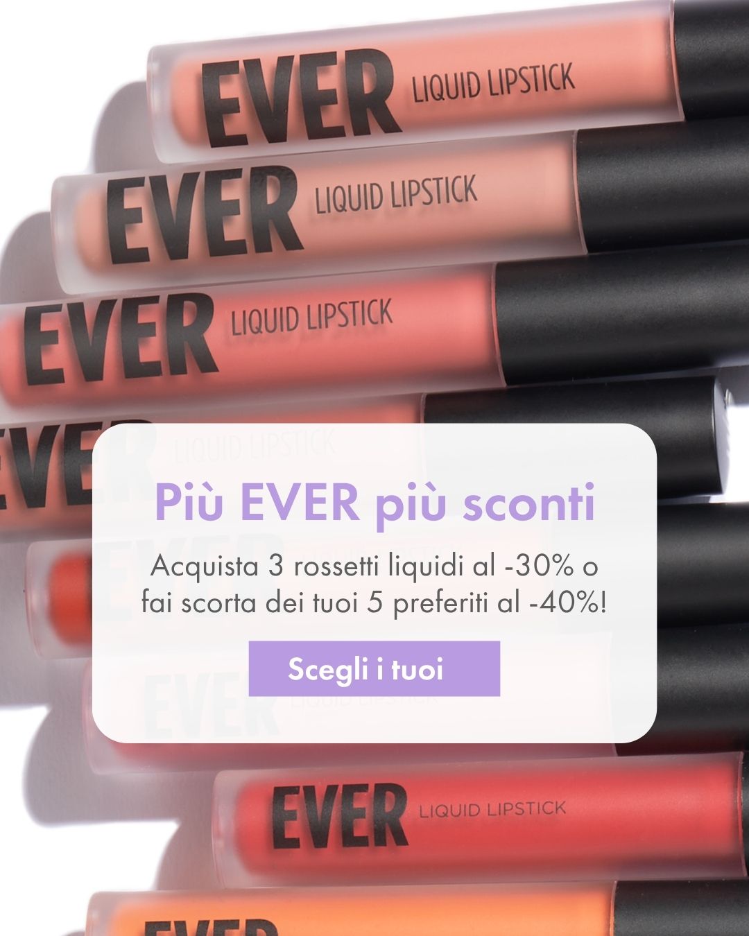 We Make Up